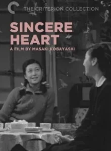 coeur_sincere_masaki_kobayashi_wikicine_streaming_cinepedia_boutique