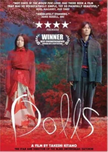 dolls_takeshi_kitano_movie_wikicine_streaming_cinepedia_boutique