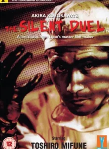 le_duel_silencieux_akira_kurosawa_wikicine_streaming_cinepedia