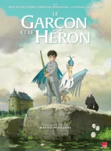 le_garçon_et_le_heron_hayao_miyazaki_movie_wikicine_streaming_cinepedia_boutique