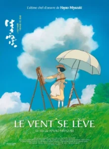 le_vent_se_leve_fr_hayao_miyazaki_wikicine_streaming_cinepedia_boutique