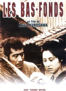les_bas_fonds_akira_kurosawa_wikicine_streaming_cinepedia_boutique