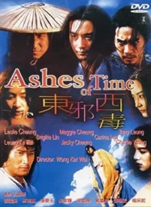 les_cendres_du_temps_wong_kar_wai_wikicine_streaming_cinepedia_boutique