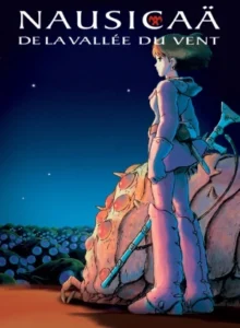 nausicaa_de_la_vallee_du_vent_hayao_miyazaki_cinepedia_boutique_wikicine_streaming