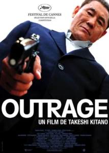 outrage_takeshi_kitano_wikicine_streaming_cinepedia_boutique