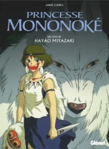 princesse_mononoke_hayao_miyazaki_movie_wikicine_streaming_cinepedia_boutique