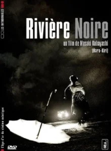 riviere_noire_masaki_kobayashi_wikicine_streaming_cinepedia_boutique