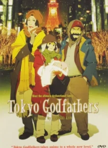 tokyo_godfathers_satoshi_kon_wikicine_streaming_cinepedia_boutique