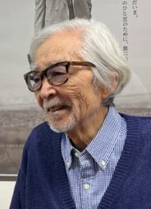 yamada_yoji_wikicine_streaming_cinepedia_boutique
