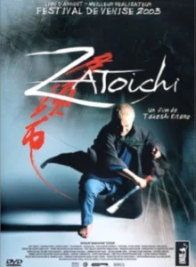 zatoichi_takeshi_kitano_wikicine_streaming_cinepedia_boutique