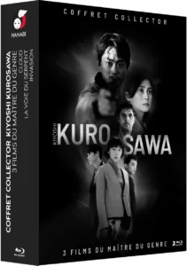 akira_kurosawa_coffret_collector_ki_cinepedia_boutique
