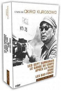 5-Films-de-Akira-Kurosawa-wikicine-streaming-cinepedia-boutique