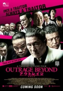 Outrage-Beyond-takeshi-kitano-cinepedia