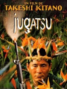 jugatsu-takeshi-kitano-cinepedia