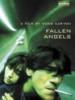 affiche_fallen_angels_wong_kar_wai_wikicine_streaming_cinepedia_boutique