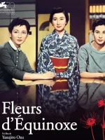 affiche_fleurs_dequinoxe_yasujiro_ozu_wikicine_streaming_cinepedia_boutique