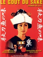 le_gout_du_sake_yasujiro_ozu_wikicine_streaming_cinepedia_boutique