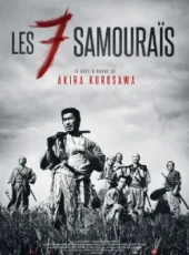 les_7_samourais_akira_kurosawa_wikicine_streaming_cinepedia_boutique