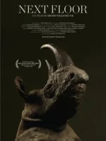 next_floor_denis_villeneuve_cinepedia_wikicine