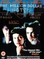 the_million_dollar_hotel_wim_wenders_wikicine_streaming_cinepedia_boutique