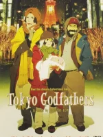 tokyo_godfathers_satoshi_kon_wikicine_streaming_cinepedia_boutique