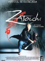 zatoichi_takeshi_kitano_wikicine_streaming_cinepedia_boutique